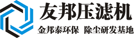 首頁logo